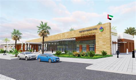 Sharjah City For Humanitarian Services.